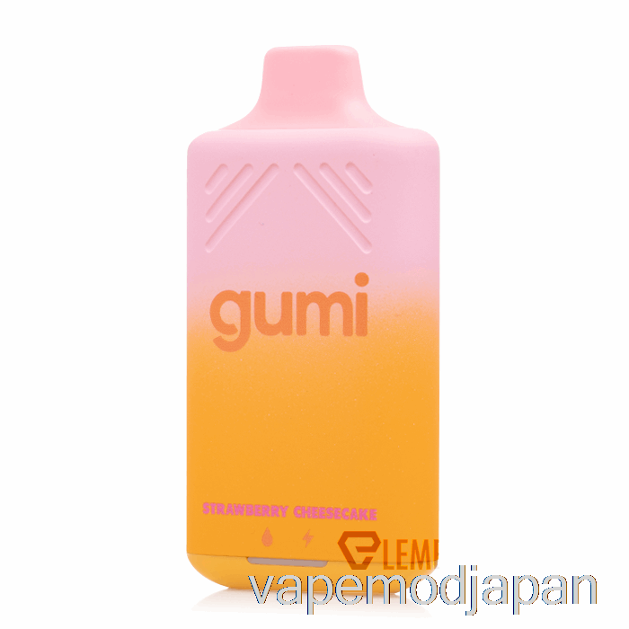 VAPE MOD GUMI バー 8000 使い捨て ストロベリーチーズケーキ